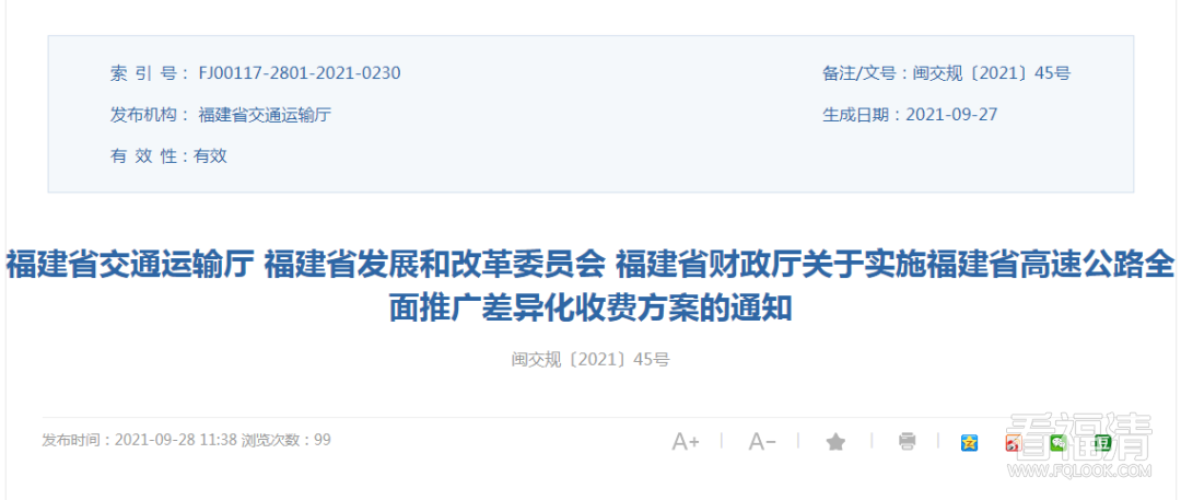 093030vbyxwx30x2mrdobk.png