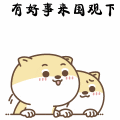 093041lu8ii7fhsolm6d1z.gif