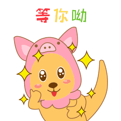 094503f9yx3a4muxysz01p.gif
