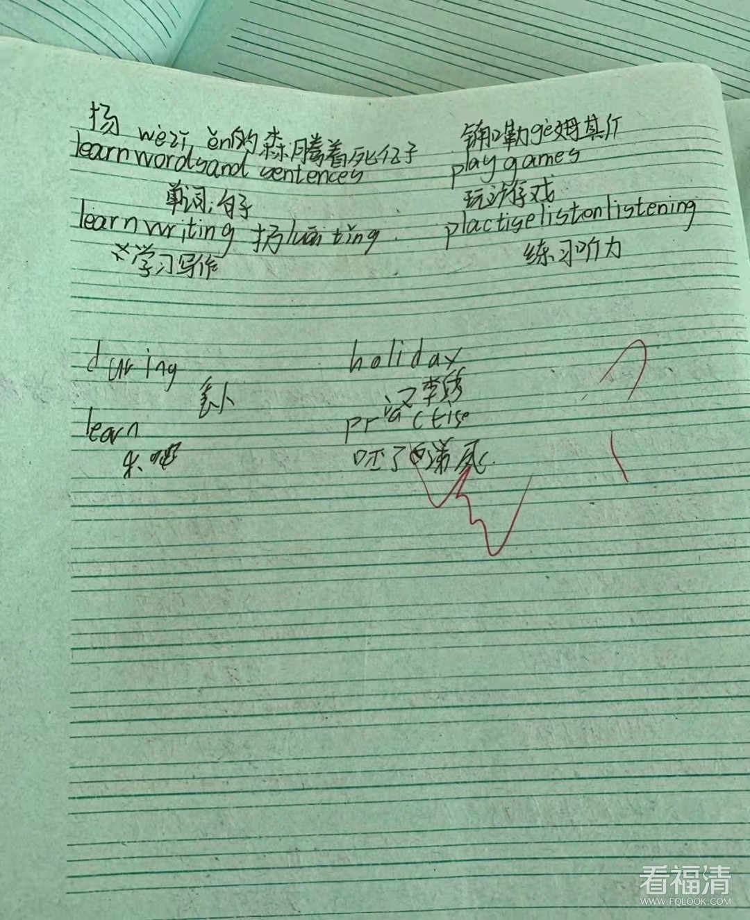 微信图片_20210930152234.jpg