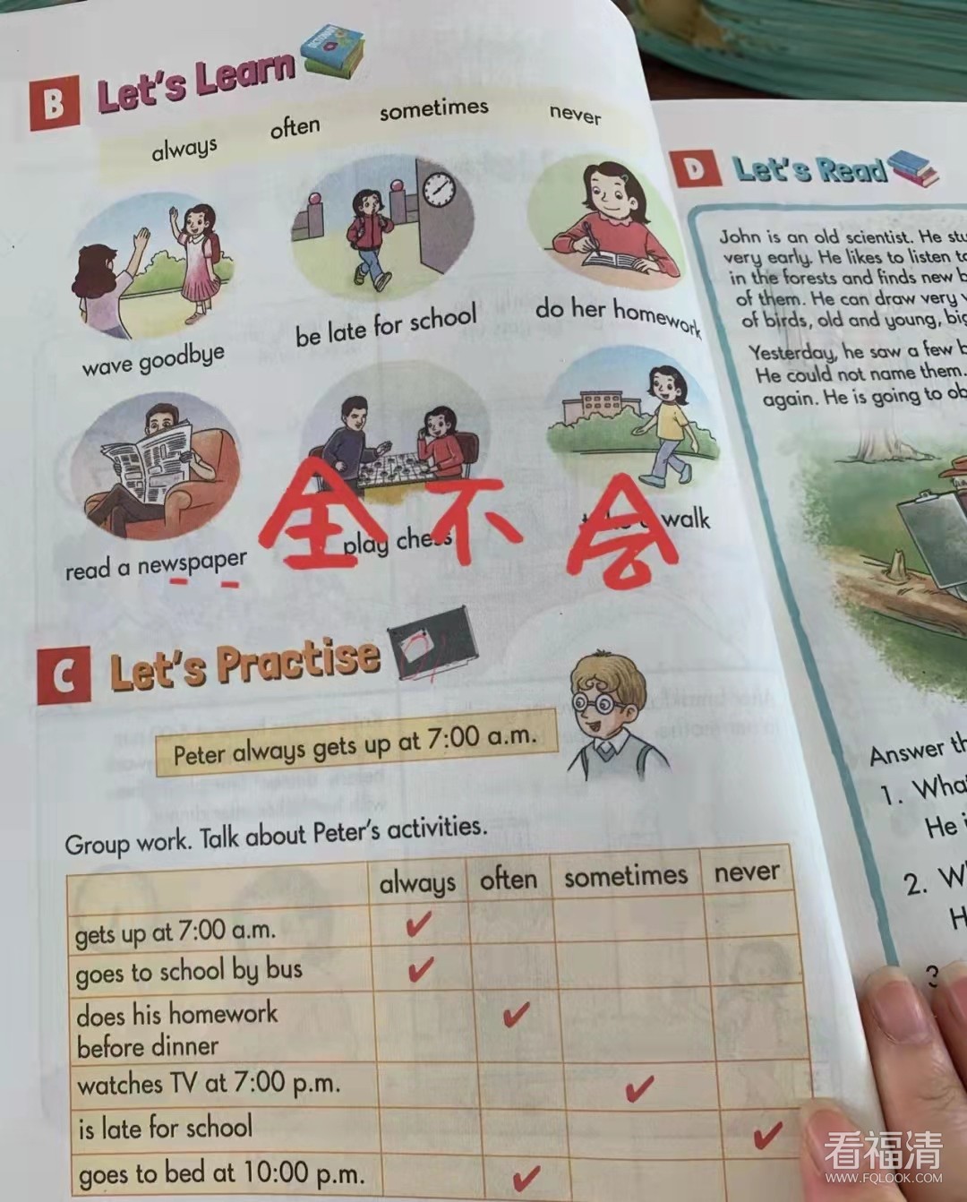 微信图片_20210930152230.jpg