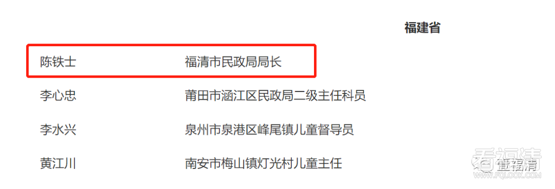 181741g17y22miwo0mzjmj.png