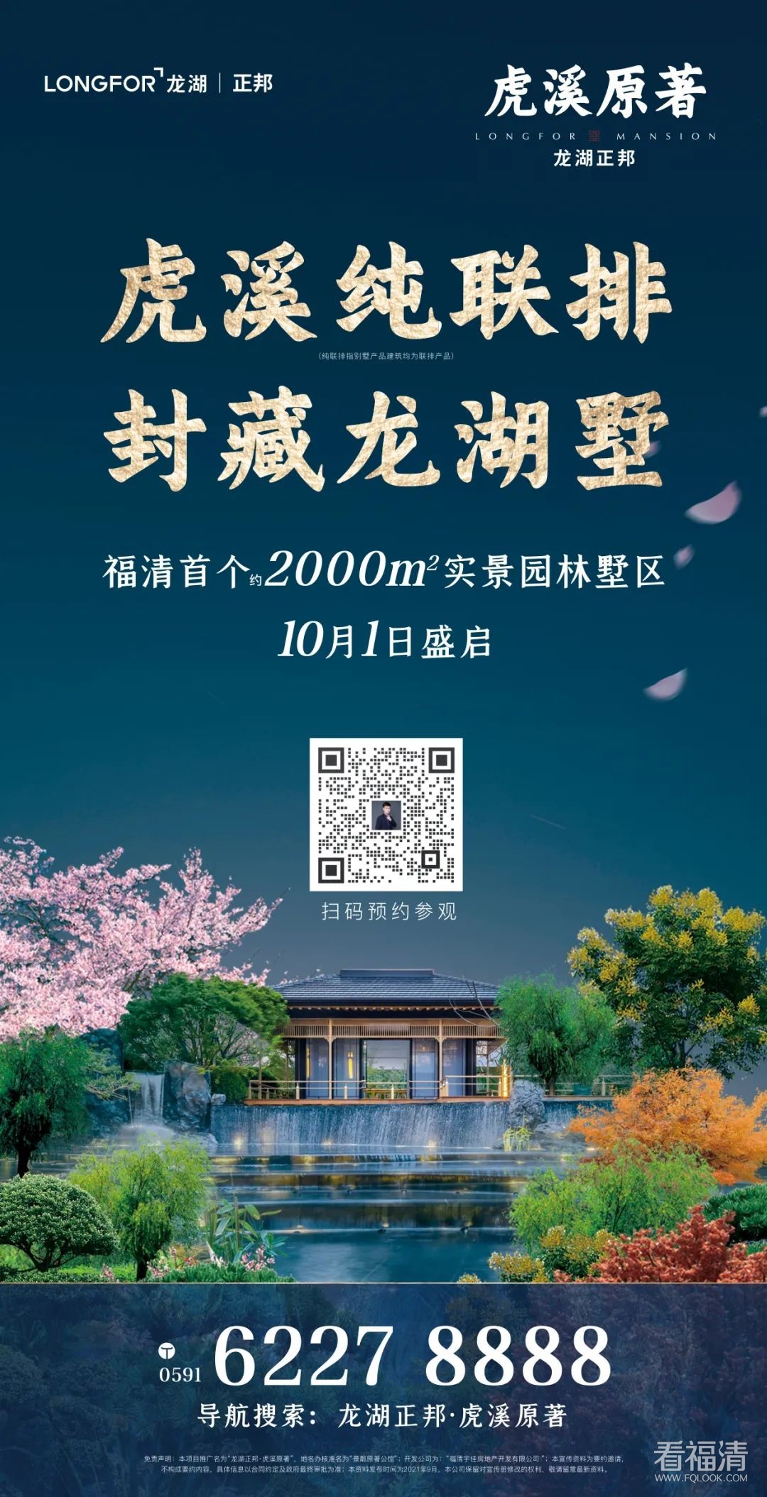 165250cgi7jjiikwfa2qib.jpeg