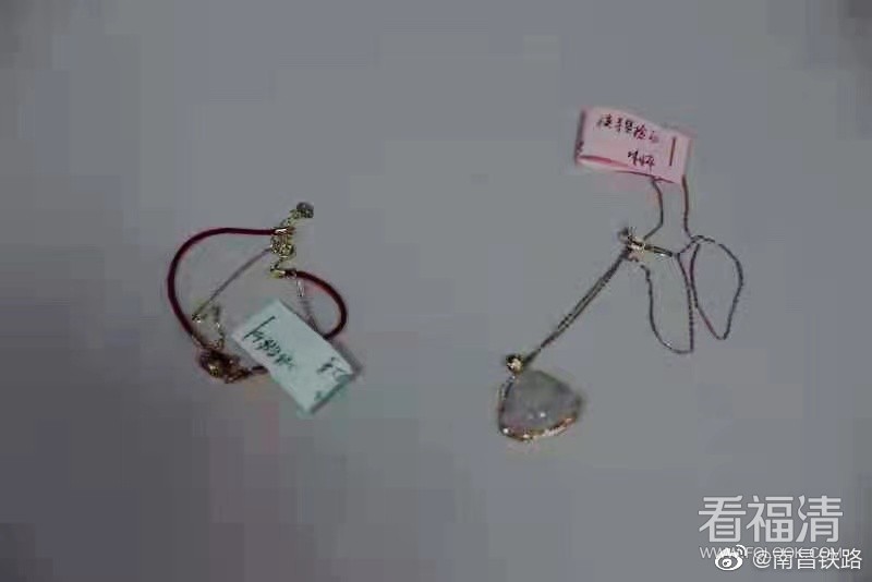 0023pGuOgy1gv1s884cdjj60m80eujs102.jpg