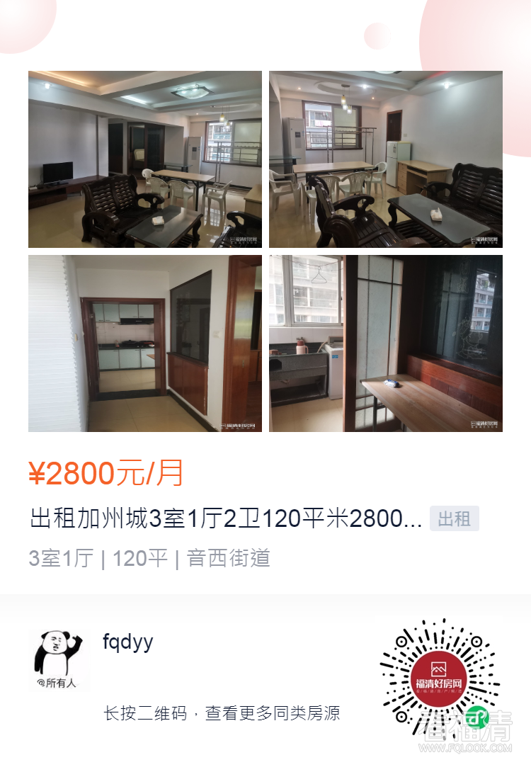 160554hlkfccz8sfblkaze.png