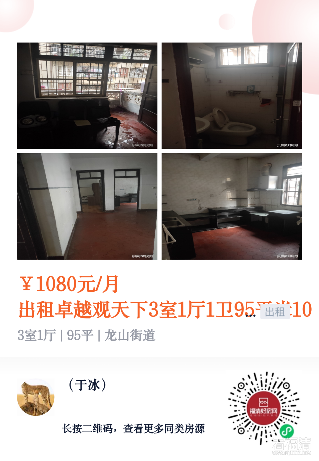 160554sy5dhxm56xn1qx6m.png
