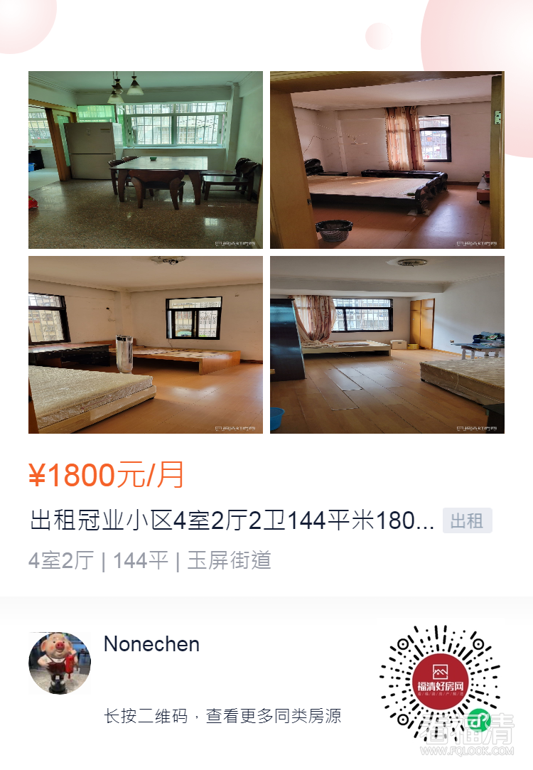 160555a72oegis23ygowgy.png