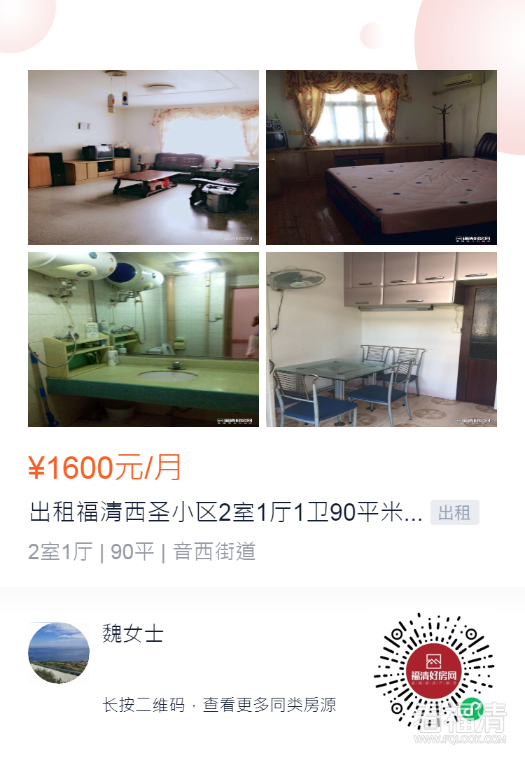 160555okmlamtm1l911ujt.png