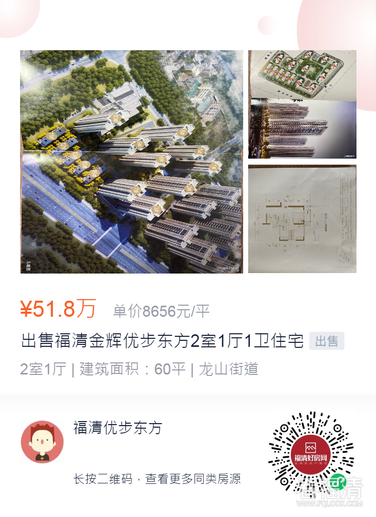 160556qjyblowzbjlyohnz.png