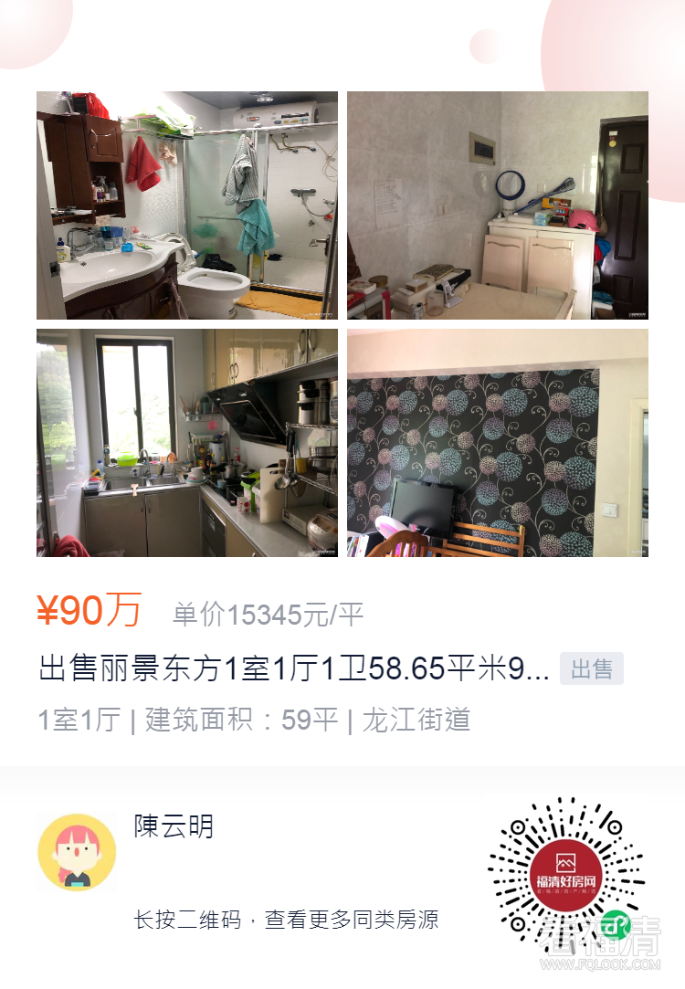 160556rxrkxq81lj0kxx6o.png