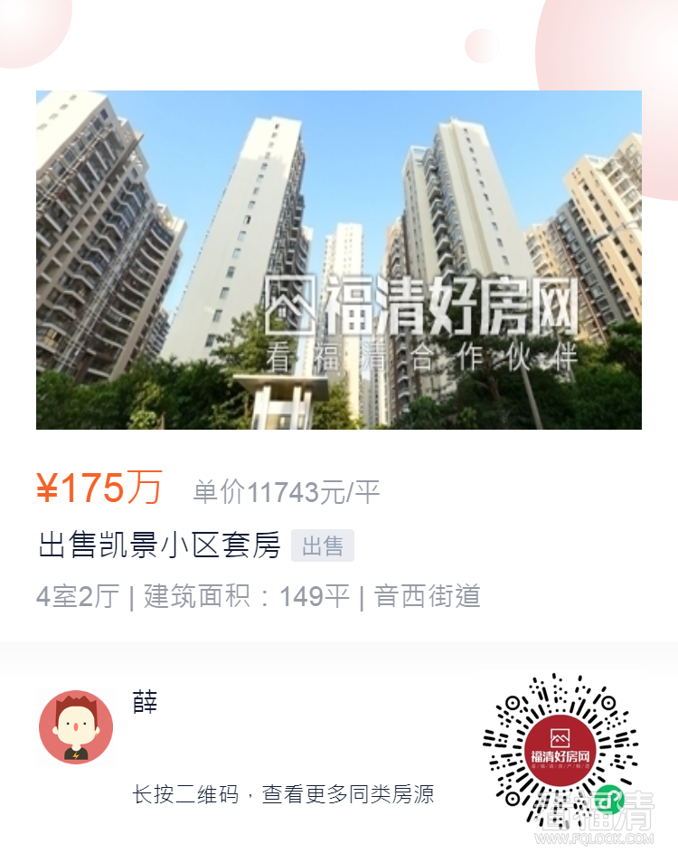 160557kfct9otcciqoo4mu.png