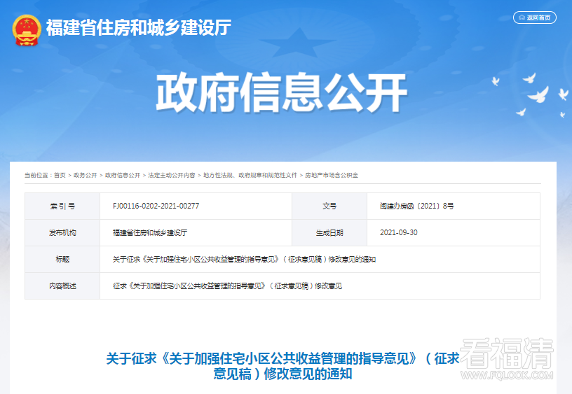 090711p6uky3kphshkbulk.png