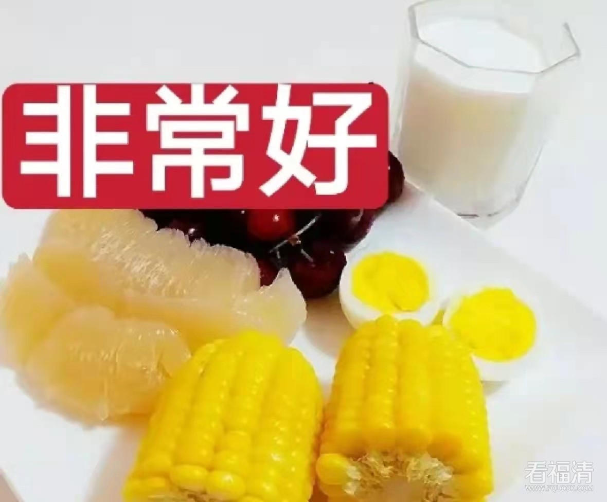 微信图片_20211009161318.jpg