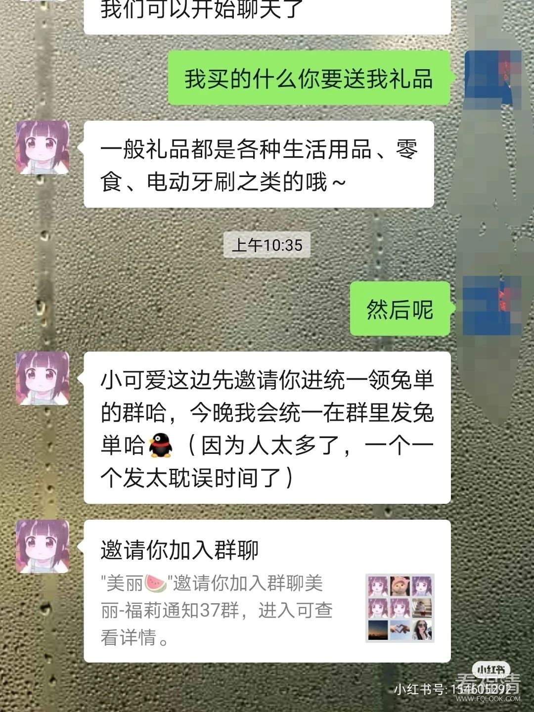 171943otsysdjp1ypiop1p.jpeg