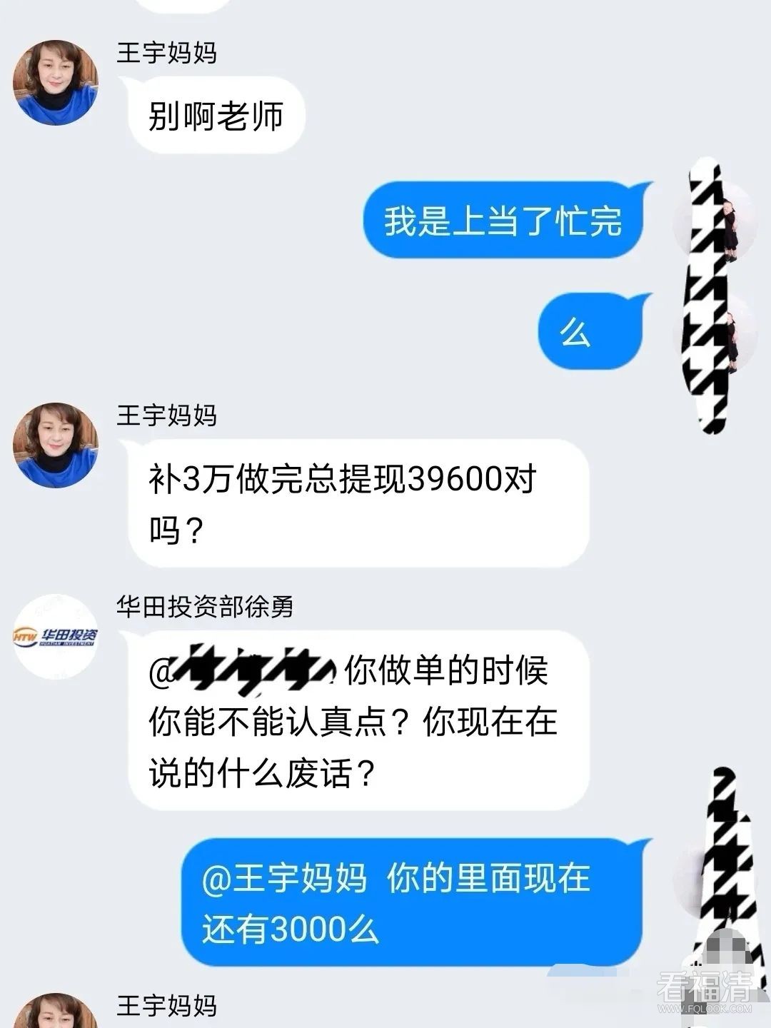 171944qrjph3eor5vzd3qq.jpeg