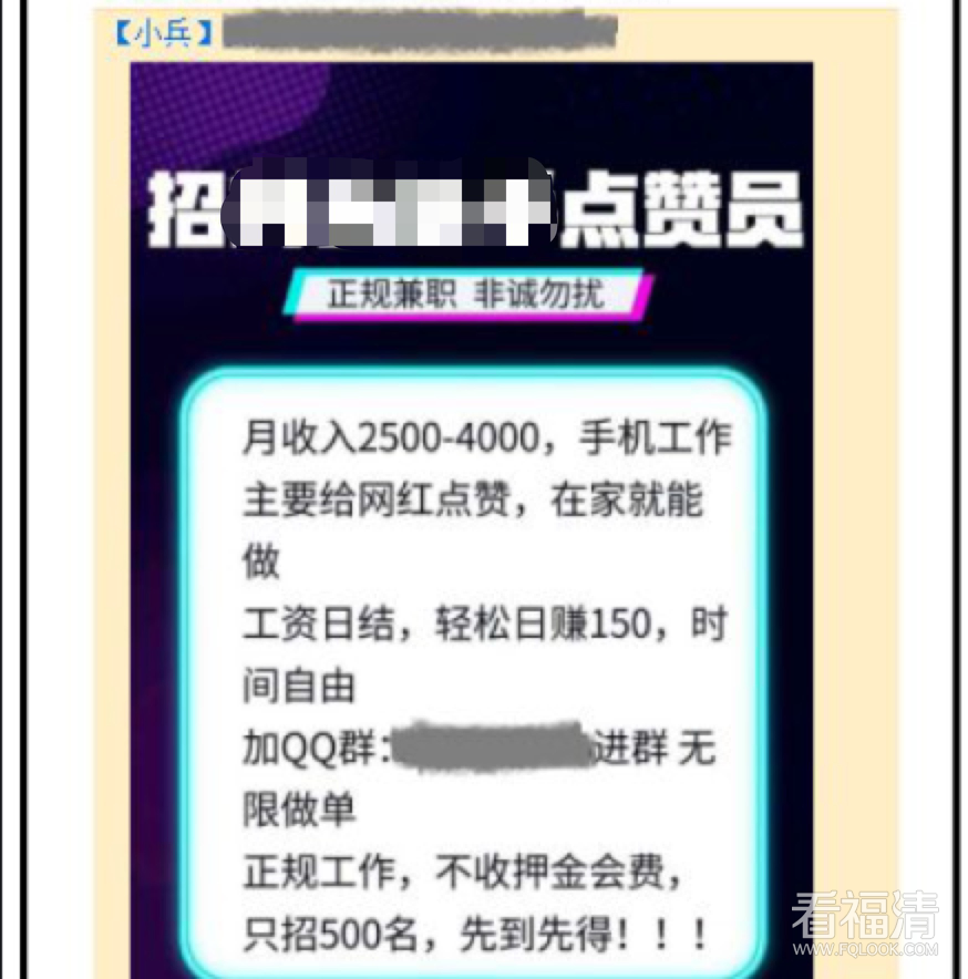 170921za1u7z3p8waa4g31.png