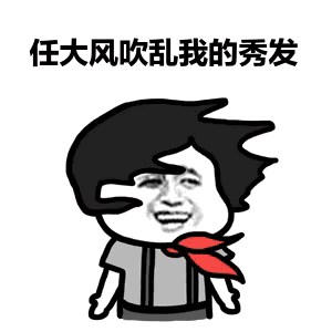 172436mnjm9mmomj6mamen.gif