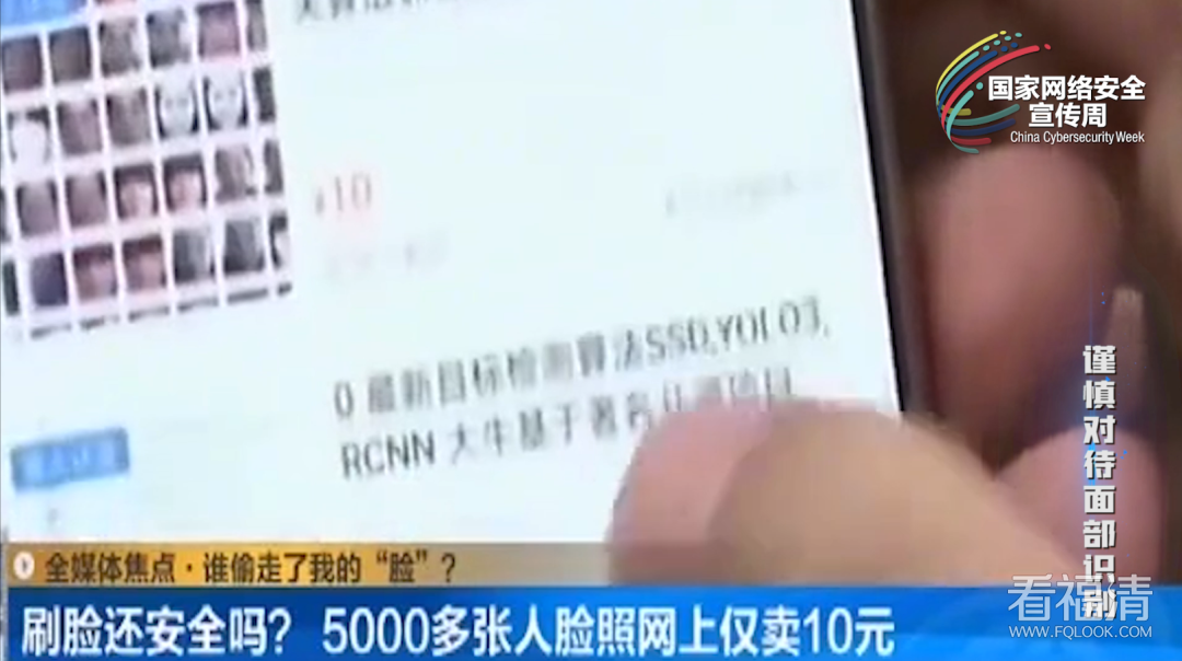 083217nydlk22f5q2sdt3v.png