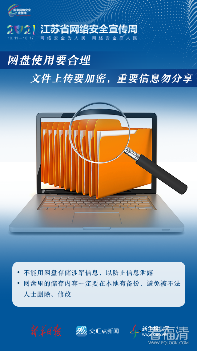 003744f2xqf0l2q5nrf4fe.attach