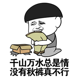 083722b3yrmpp21uj45uhw.gif