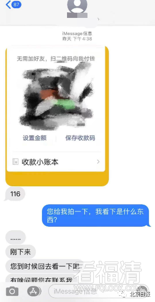 161313ohsd1d16p1ppkdj1.png