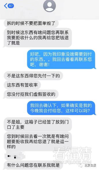 161313xrjra9ur8a3nr23f.png