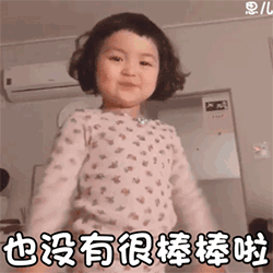 084802k8jlhhkgottz91hj.gif
