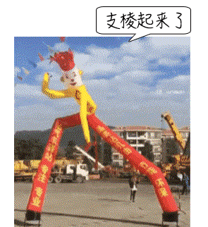 084802tvyykp6zbaxqb6x8.gif