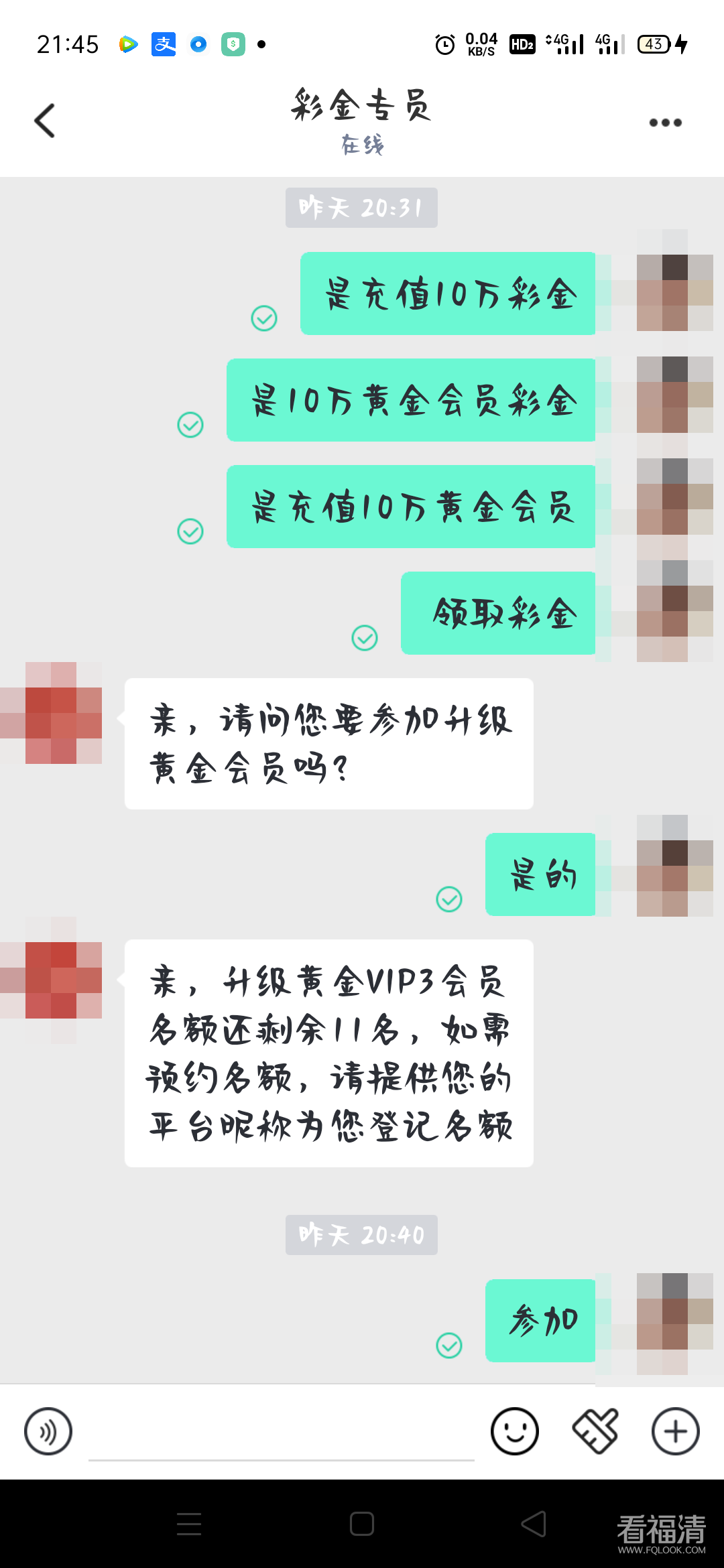 165041zhuvjiuzviuz2i94.png