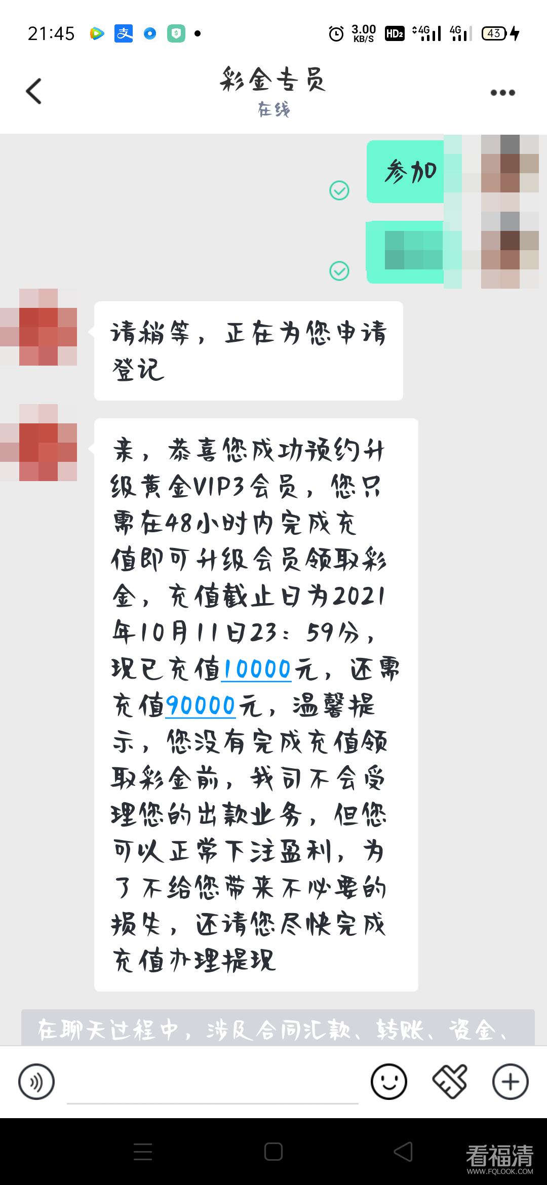 165042vfglla76lvavojz7.png