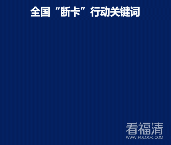 160120z7f2q866attf66qf.gif