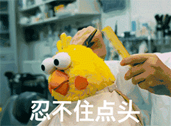 092126ohjw12eqffj3hq52.gif