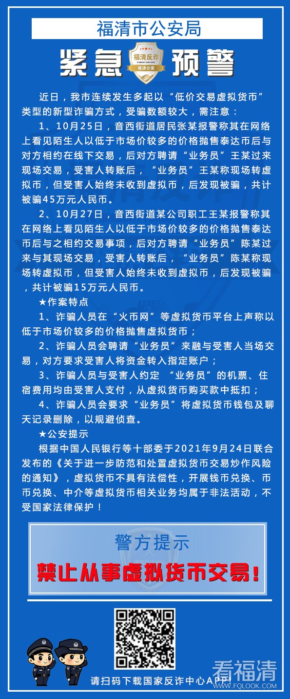微信图片_20211029165010.jpg