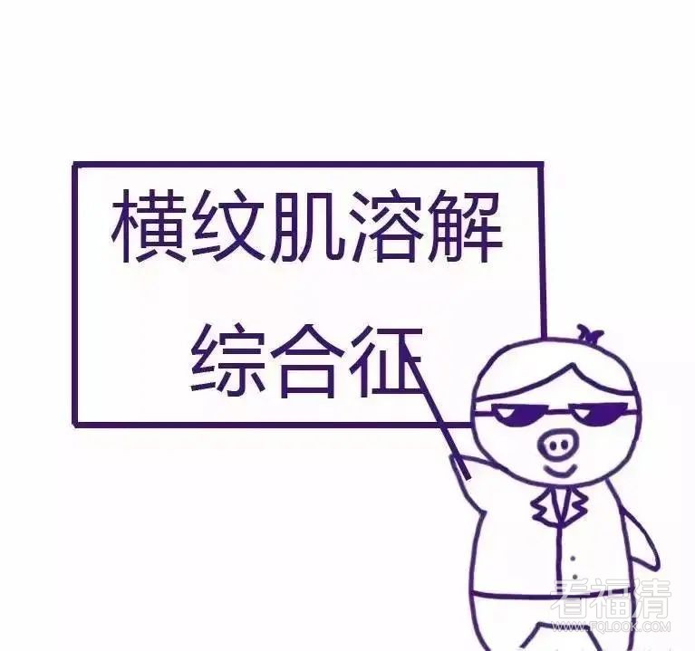 090218q46f4huocfdpg62p.jpeg