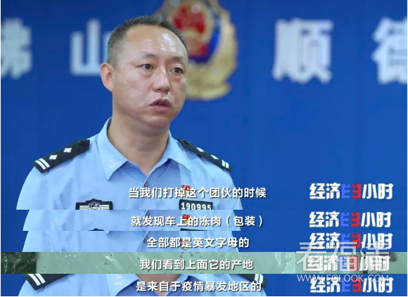 092422hk0mfh5eqo8h48km.png