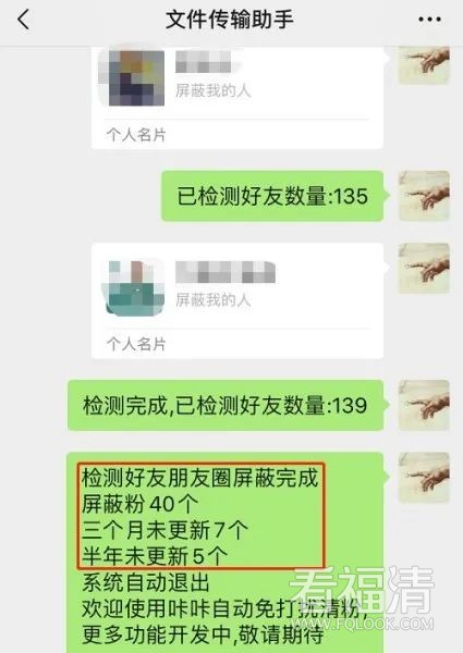 112253yd9718x8j74znazt.jpeg
