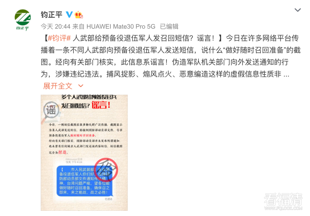 083805fu71akab1d7zu1a7.png