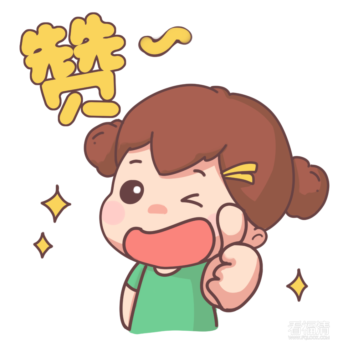 173939tik449s9zib4dbkf.png