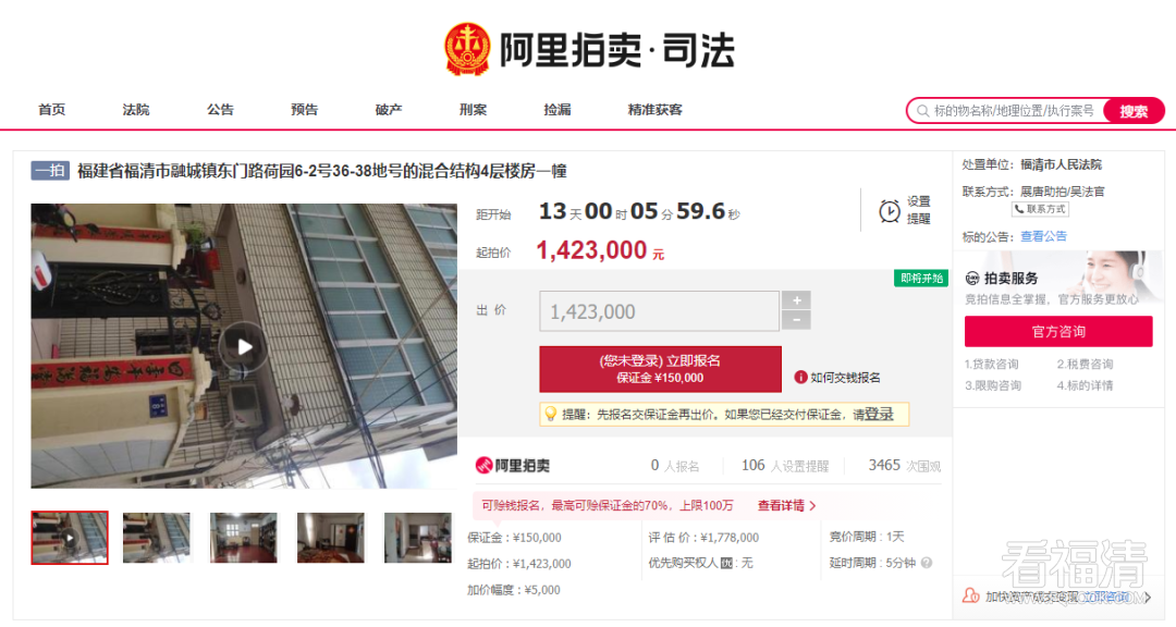 173115nex7naclo71n4t9o.png