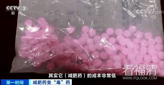 091116vn47shp9c60s49v6.png