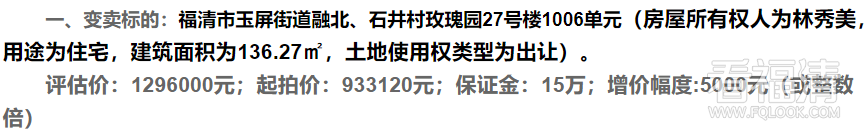 100958essykz1388pwdvh9.png