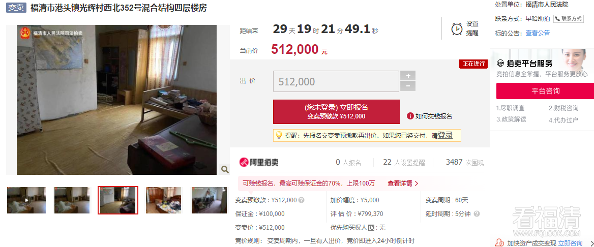 100958o4tpkpc65jpjjfqp.png