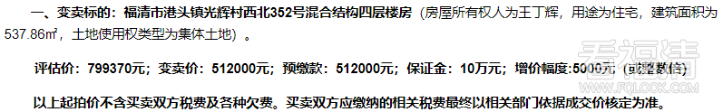 100958psn2pv6srppkf2pf.png