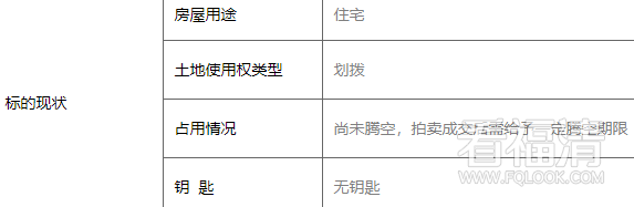 100959d6g8cgpiiivepjk3.png