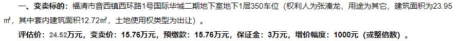 100959n3z3ycbb7n8ncc80.png