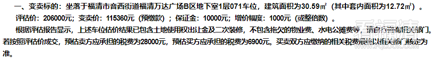 101000cuhf38yeirfhu50y.png