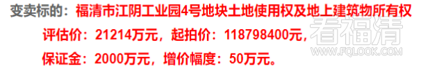 101000dr12g2y2igetrg26.png