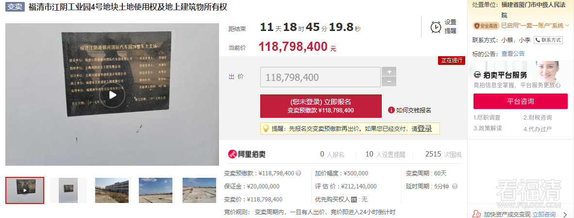 101000ilyscsfjyl919olg.png
