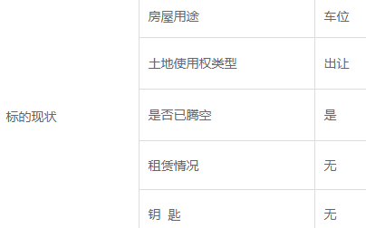 101000qckk55xmcxxicvm7.png