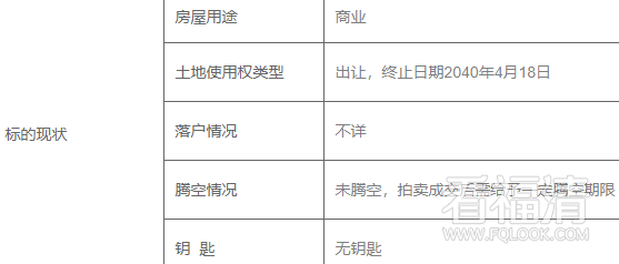 101000uelnnfjj28wuzbx5.png